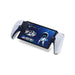 Börse: PlayStation Portal für PS5 Produktbild