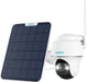 Reolink Argus PT Ultra 4K/8MP inkl. Solarpanel 2 Produktbild