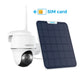 Reolink GO PT Ultra inkl. Solarpanel 2 & Daten-SIM Produktbild